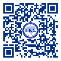 Fraternity Logo-2